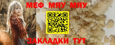 твердый Малгобек