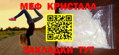 а пвп мука Ливны