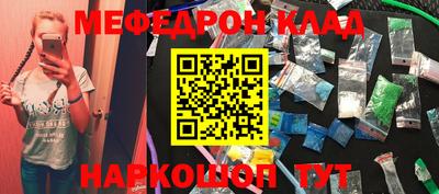 хмурый Ликино-Дулёво