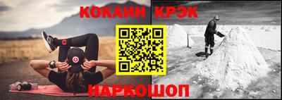 хмурый Ликино-Дулёво