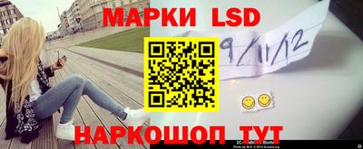 хмурый Ликино-Дулёво