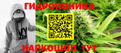 MDMA Premium VHQ Мариинск