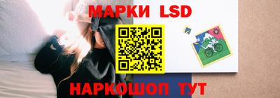 а пвп мука Ливны