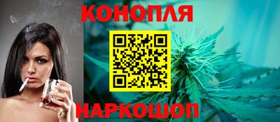 твердый Малгобек