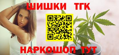 а пвп мука Ливны
