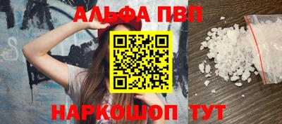 MDMA Premium VHQ Мариинск