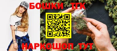 твердый Малгобек