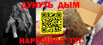 MDMA Premium VHQ Мариинск