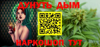 хмурый Ликино-Дулёво