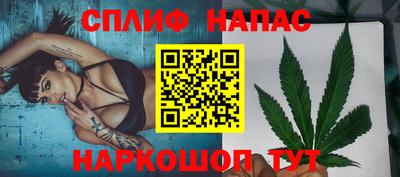 MDMA Premium VHQ Мариинск