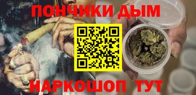 винт Лесосибирск