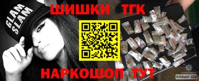 мефедрон мука Малоярославец