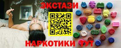 твердый Малгобек