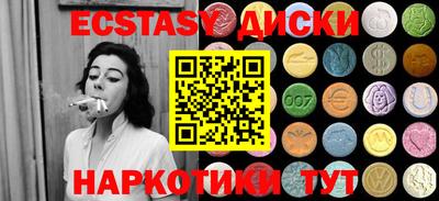 твердый Малгобек