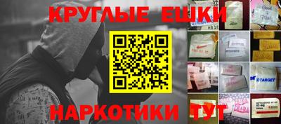 хмурый Ликино-Дулёво