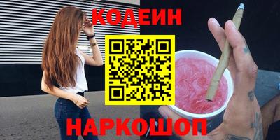 хмурый Ликино-Дулёво