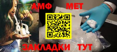 хмурый Ликино-Дулёво