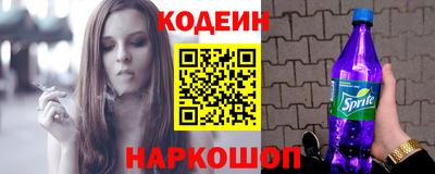 MDMA Premium VHQ Мариинск