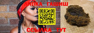 мефедрон мука Малоярославец