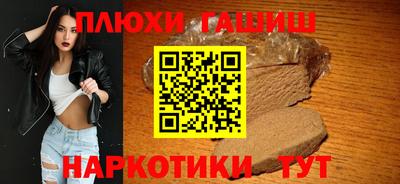мефедрон мука Малоярославец