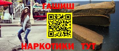 мефедрон мука Малоярославец