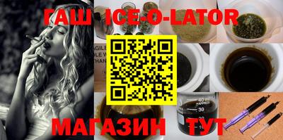 а пвп мука Ливны