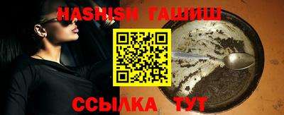 MDMA Premium VHQ Мариинск